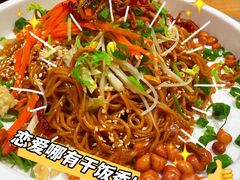 -琼菜王(南海店)