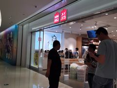 -名创优品(广东省广州琶洲保利广场店)