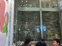 -华辉拉肠(同福店)