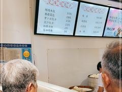 -莹珠阁·私房菜