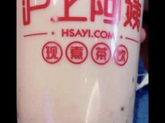 -沪上阿姨·精选茶饮(桃源友嘉购物广场店)