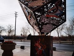 -敦煌莫高国际机场