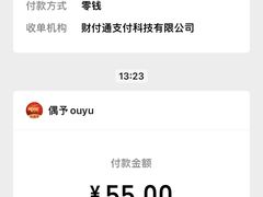 -大玩家(哈西万达店)