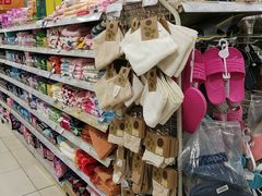 -翠微家园超市(甘家口店)