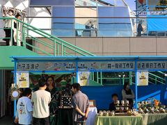 -开元商城(钟楼店)