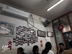 大堂-炒豆合作社(东四总店)