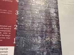 -柬埔寨国家博物馆