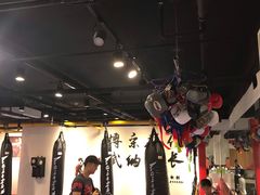 -北京博武堂搏击俱乐部(甘家口店)