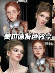 -悠巷形象设计