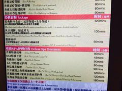 -丽晶大班SPA(大沽店)