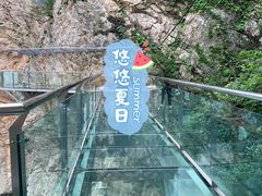 -大连冰峪旅游度假区