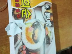 -熙顺紫菜包饭(三孔旅游区曲阜明故城店)