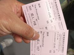 -巴黎伦敦纽约米兰戏院