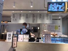 -喜茶(佛山岭南站店)