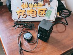 -中国银行(哈尔滨兆麟支行)