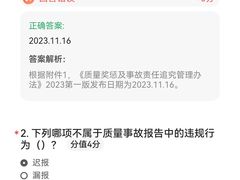 -天津菜·大年初二津味家常菜(津塘路店)