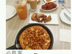 -必胜客(世欧广场店)