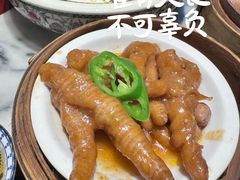 -山水茶艺馆·点心粤菜·30年老字号