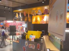 -麦当劳(中山公园龙之梦店)