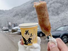 -浙西天池景区