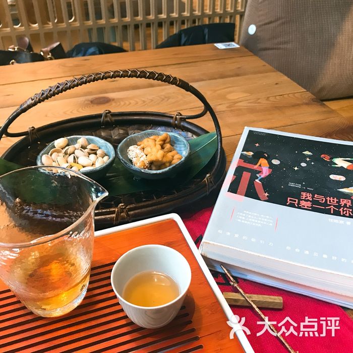 喜舍茶馆图片