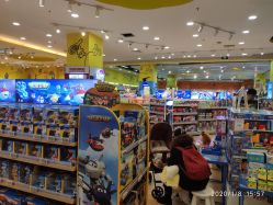 -孩子王(协信星光时代广场店)
