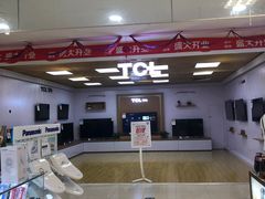 -世纪联华超市(江城店)