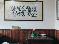 大堂-爆肚冯(廊房二条店)