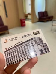 -郑州美中商都妇产医院