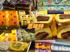 -思味特(纬一路店)
