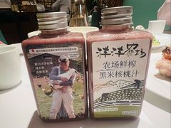 -洋洋中餐馆·SINCE 1997(信投店)