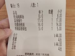 -萨莉亚意式餐厅(南京环亚凯瑟琳广场店)