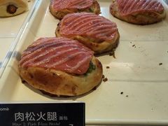 -味多美蛋糕(看丹桥店)
