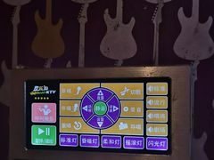 包房-欢乐迪KTV(南京夫子庙三山街店)