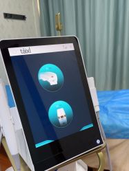 -武汉五洲整形外科医院