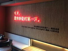 -成都太古里总府王府井亚朵X酒店