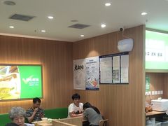 -甲乙饼·手工牛肉饼(天通苑华联店)