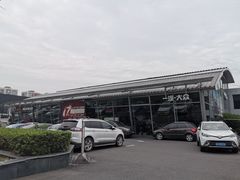-四川华星名仕奥迪4S店(羊西店)