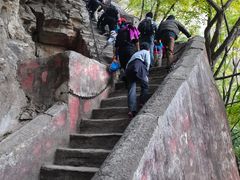 -北京上方山国家森林公园
