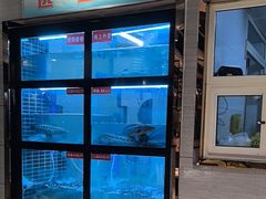 -万和源炝锅城·活鱼现炝(文艺北路店)