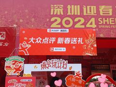 -茂业百货(东门店)