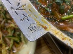 -京玉菲饭店(李村店)