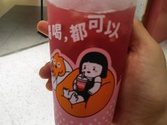 -CoCo都可(汉神购物广场店)