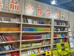 -安妮花英语·少儿·原版阅读(青岛远洋中心馆店)