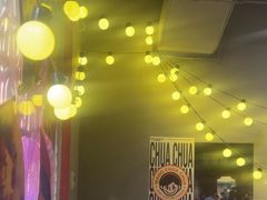 -王歘歘·chuǎ火锅(五道营店)