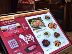 -南来顺饭庄·小吃·涮肉·清真(大观园店)