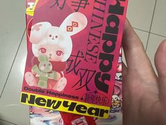 -泡泡玛特POPMART(崇文门国瑞城店)