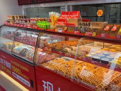 -味多美蛋糕(双合地铁店)