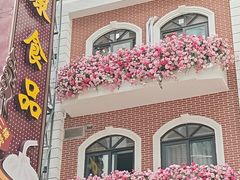 -泰康食品(南京东路店)