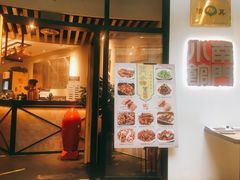 -南门小馆·清真(国贸商城店)